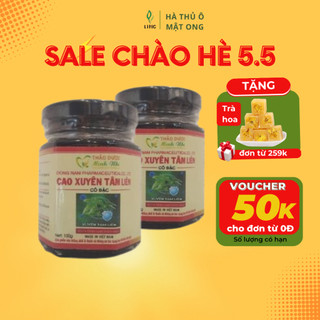 Cao Xuyên Tâm Liên Nguyên Chất 100g Hỗ trợ tăng đề kháng hệ hô hấp giảm tình trạng nóng trong và rôm sảy LỜ
