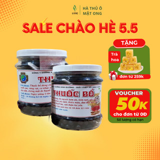 Dưỡng Sinh Đường Tăng cường sức khỏe cho người mệt mỏi, xanh xao💖FREESHIP💖Dưỡng Sinh Đường ATUWAA2