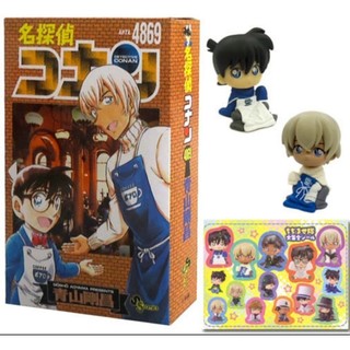 Bộ Mô hình teo nhỏ Thám tử tử lừng danh Conan Limited Ver Poirot Coffe