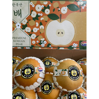 Lê Hàn Quốc Chính Hãng - 2 quả 1100g
