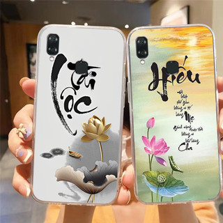 Ốp lưng vsmart Joy 1 / vsmart Joy 1 Plus / vsmart Joy1+ thư pháp tài lộc may mắn