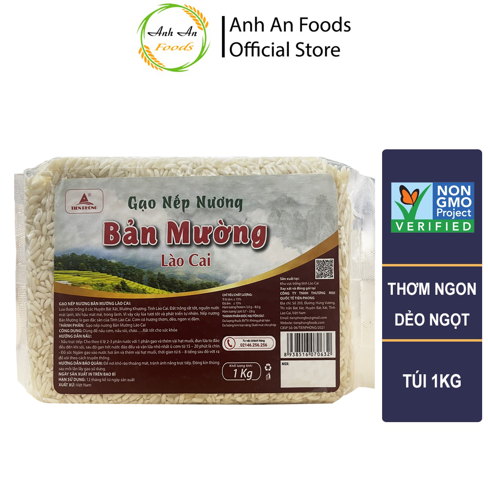 Gạo nếp nương bản mường Điện Biên túi 1kg - Giá Sỉ, Date mới