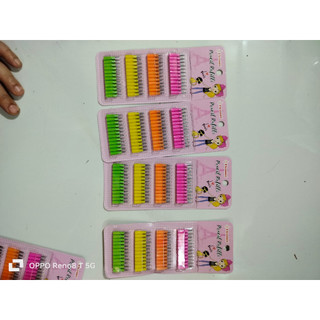 Vỉ Ruột CHì Khúc