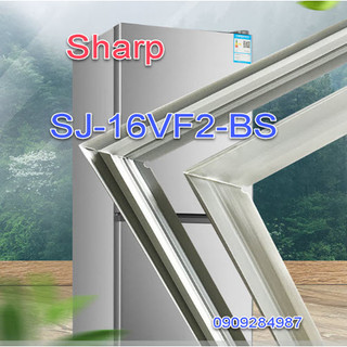 Ron tủ lạnh sharp model sj-16vf2-bs