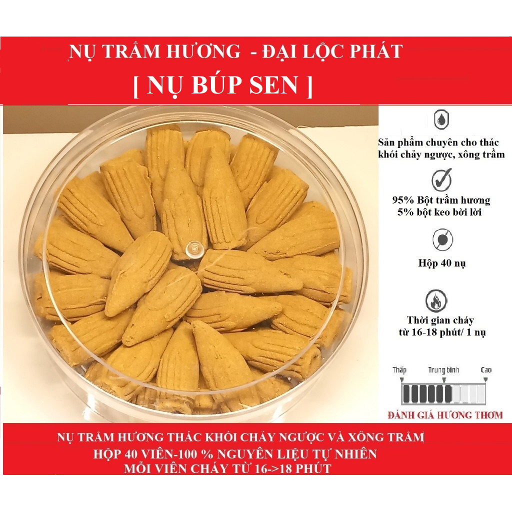 Nụ trầm Hương khói ngược , Nụ Trầm Búp Sen - Nụ Trầm Quảng Nam- 100% nguyên liệu tự nhiên không hóa chất