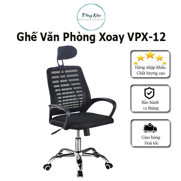 Ghế xoay văn phòng, có tựa đầu êm ái, tiện lợi, lưng ghế công thái học mã VPX12