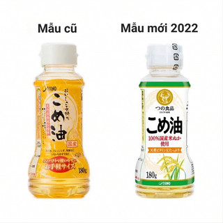 Dầu gạo cao cấp Tsuno 180gr Date 2026