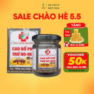 Cao bổ phế trừ ho hen dưỡng sinh đường 100g SBPTH - thảo dược litic