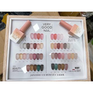 Set sơn thạch Verygood nail 24 màu tặng bảng màu chính hãng