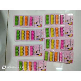 Vỉ Ruột CHì Khúc