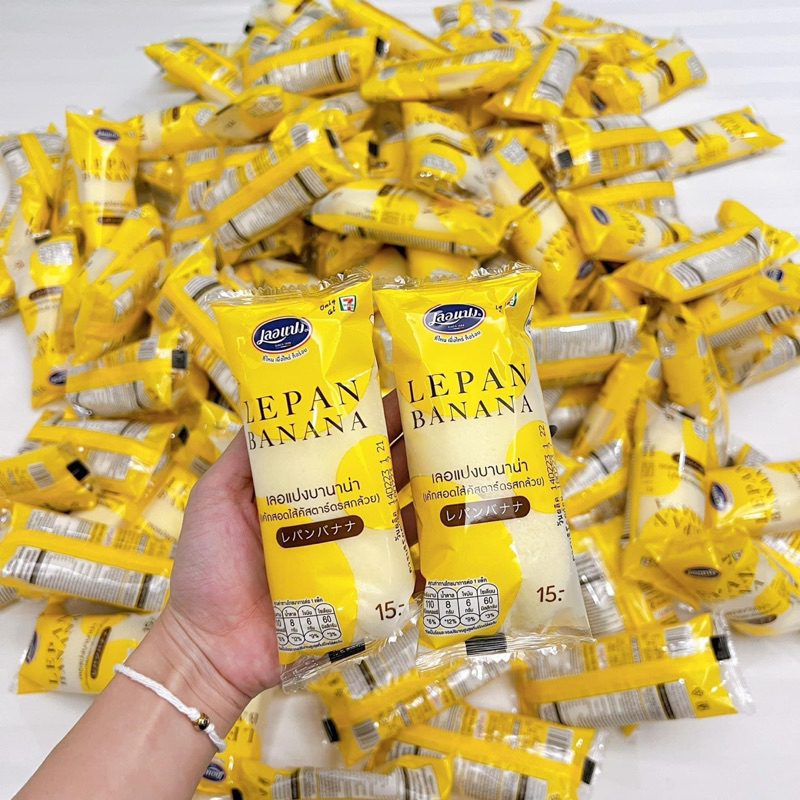 Bánh Chuối Thái Lan Set 10 cái