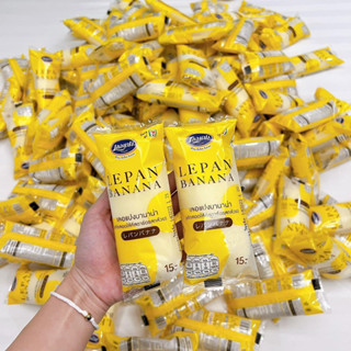 Bánh Chuối Thái Lan Set 10 cái ( Order 30/7 Ship )