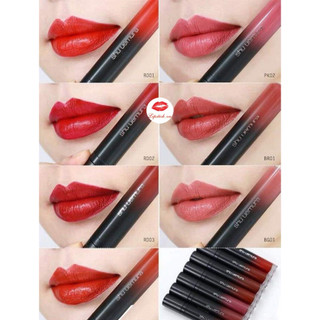 Shu uemura - son kem lì matte supreme