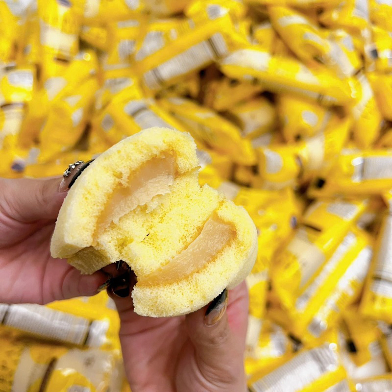 Bánh Chuối Thái Lan Set 10 cái