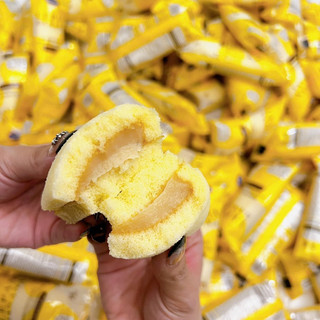 Bánh Chuối 7-Eleven Thái Lan ( 25/9 SHIP )