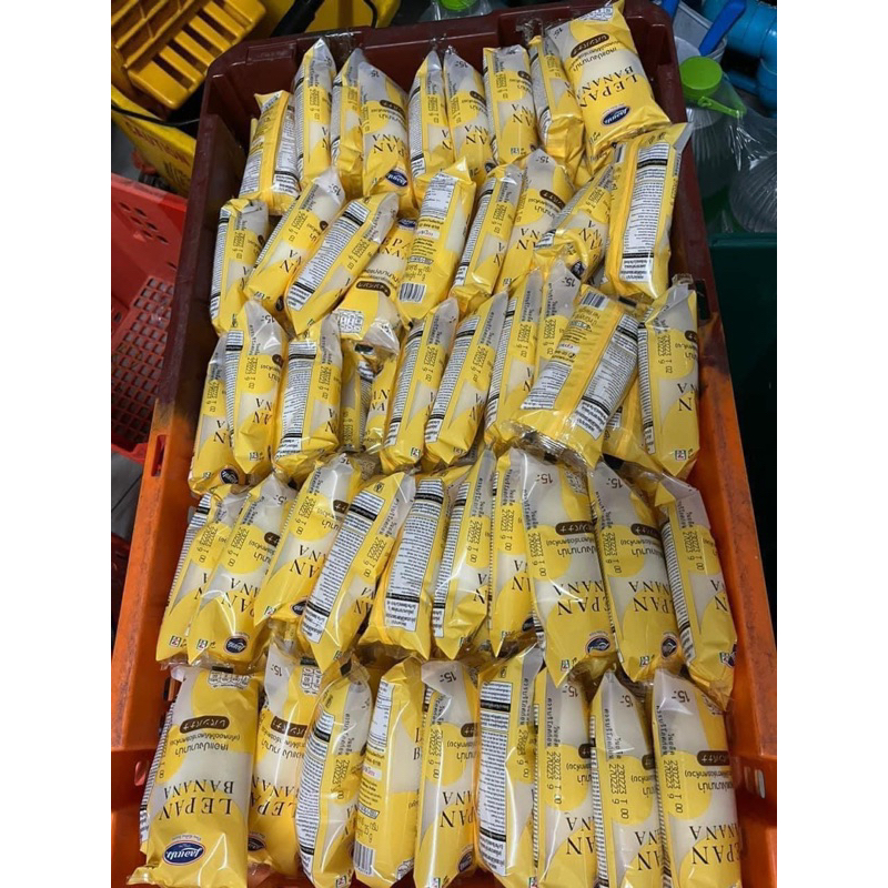Bánh Chuối Thái Lan Set 10 cái