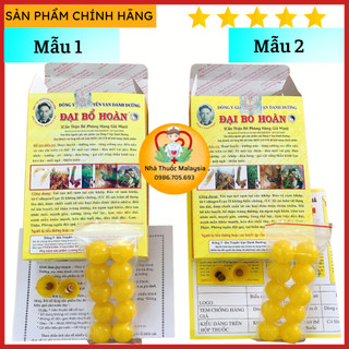 Đại bổ hoàn - vạn danh đường 70 trái sáp