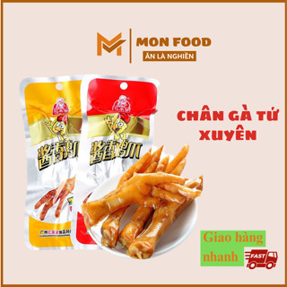 Chân Gà Cay Tứ Xuyên 32g
