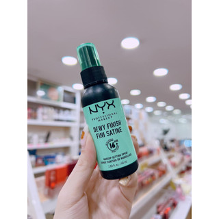 Xịt khóa nền makeup NYX