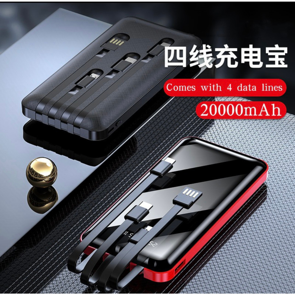 Pin sạc dự phòng SMART 20.000mAh nhỏ gọn di động tích hợp dây cáp sạc tiện dụng