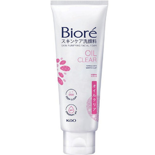 Sữa Rửa Mặt 100g Biore màu hồng Sạch Nhơn Và Làm Mịn Lỗ Chân Lông Chính Hãng.