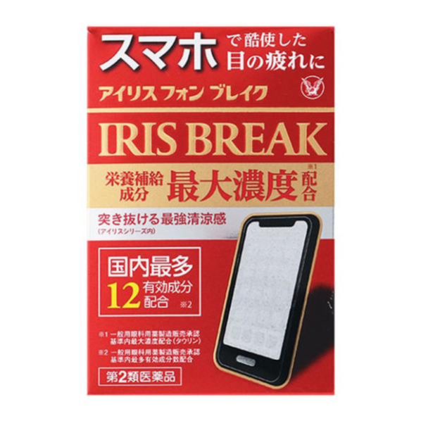 Nhỏ mắt Taisho IRIS Nhật Bản, dùng cho người dùng điện thoại máy tính
