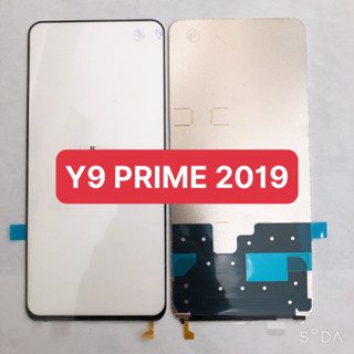 Y9 prime 2019 - miêng lót màn hình phản quang huawei y9 prime 2019 - phản quang huawei y9s - shop giá rẻ