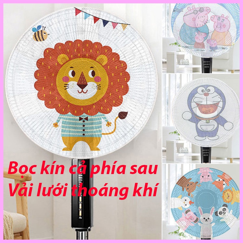Lưới bọc quạt, màng bọc quạt, lưới chắn quạt trùm kín phía sau - Hình thú ngộ nghĩnh, sinh động, an toàn cho bé 88057