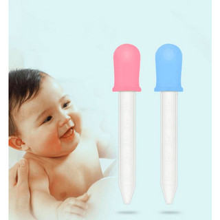 Ống bón sữa, bón thuốc với đầu bóp silicon mềm cho bé