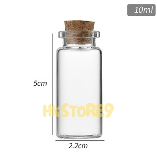 Lọ thủy tinh nắp bần cao 5cm đựng đồ trang trí, lọ điều ước, lọ thủy tinh quà tặng, lọ đá