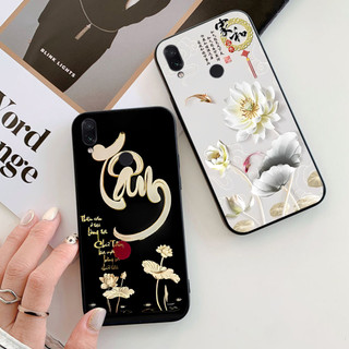 Ốp lưng xiaomi redmi 7 thư pháp tài lộc may mắn