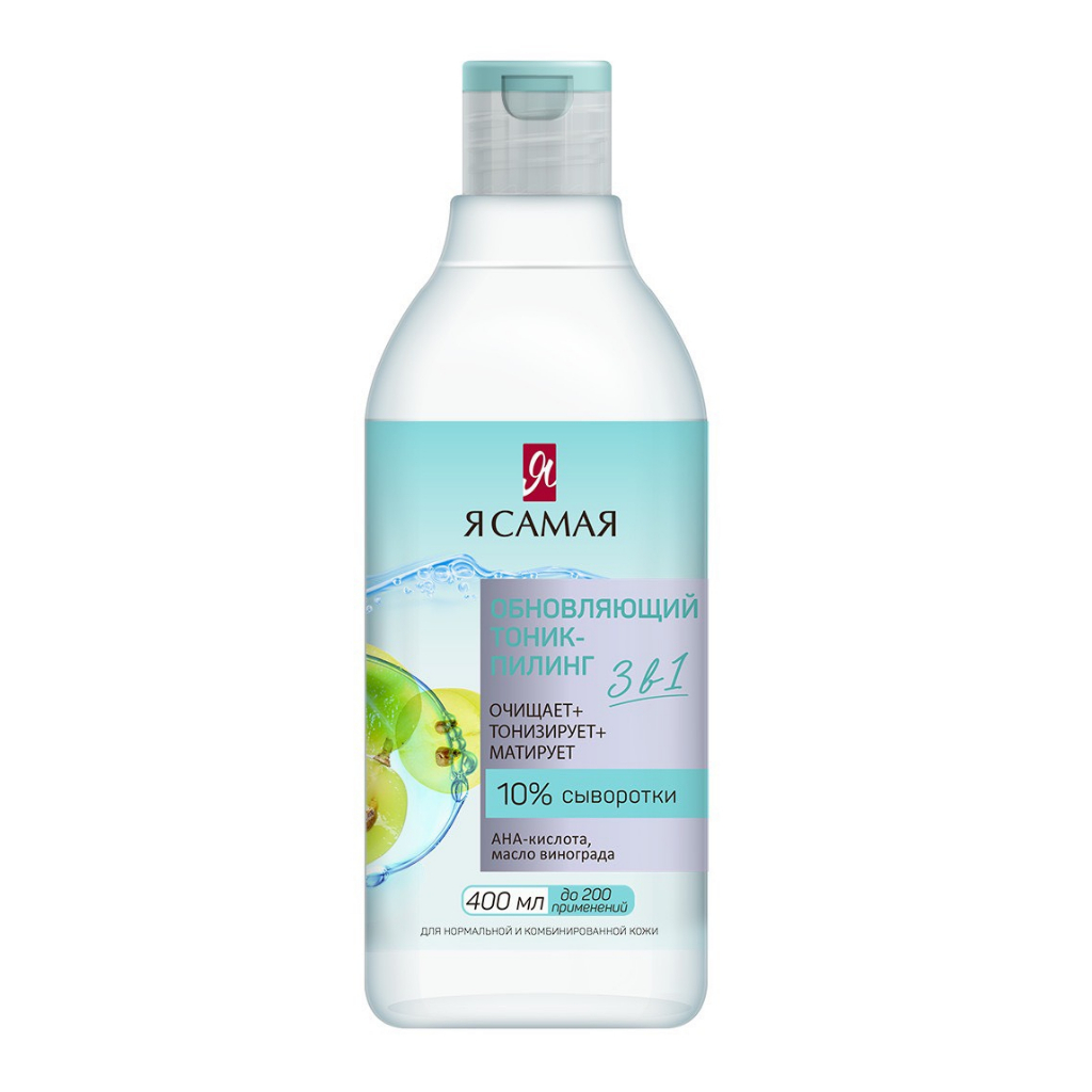 Toner tăng cường hyaluronic 10% huyết thanh Ya Samaya 400ml