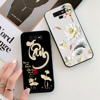Ốp lưng Samsung note 9 / ss note 9 plus thư pháp tài lộc may mắn