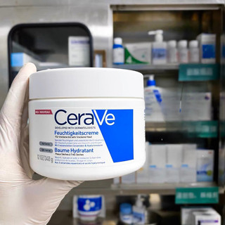 Kem dưỡng Ẩm Cerave Daily Moisturizing Lotion dành cho da khô