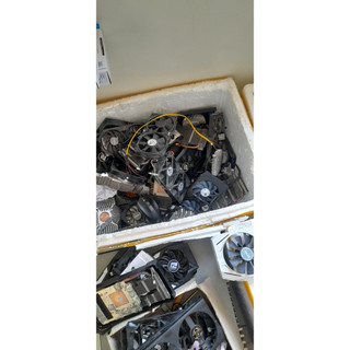 FAN /TẢN VGA