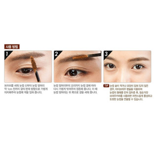 (CÓ BILL) Mascara Mày ETUDE Color My Brows 4.5g, 6g