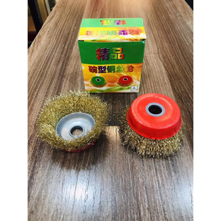 bát đánh gỉ, chổi đánh gỉ sắt loại đẹp