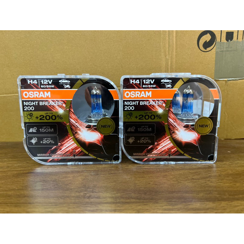 Combo 1 cặp bóng Osram H4 H7 60/55W tăng sáng 200% NIGHT BREAKER 200 Chính Hãng New