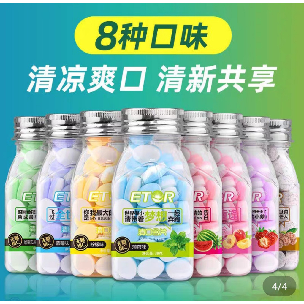 Kẹo ngậm các vị