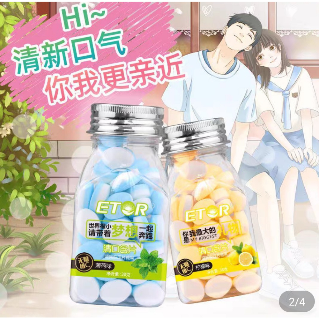 Kẹo ngậm các vị