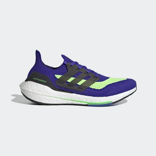 [Hàng chính hãng💦] GIÀY ULTRABOOST 21-S23873