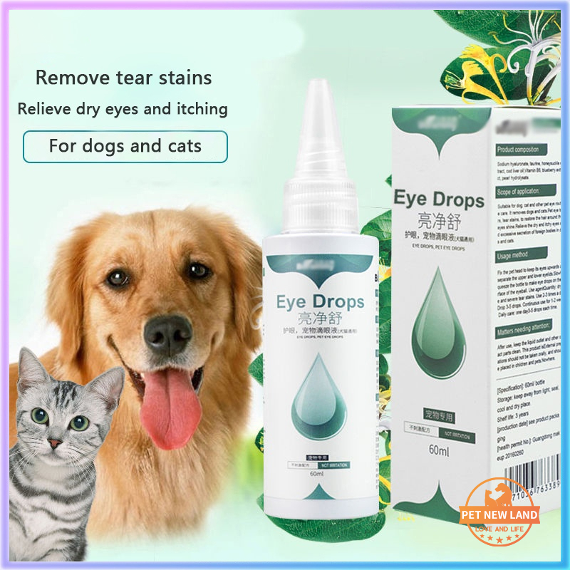 Thuốc nhỏ mắt 60 ml chăm sóc thú cưng cho chó mèo, loại bỏ bụi bẩn kháng viêm diệt khuẩn