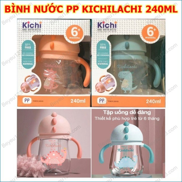 (240ML) Bình tập uống nước PP hình Khủng Long (chống sặc, chống đổ) - Kichilachi Kichi (Công nghệ Nhật)