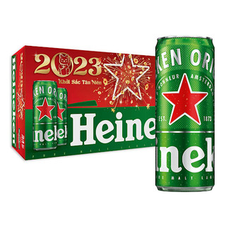 Giao nhanh Thùng 24 lon bia Heineken 330ml/lon