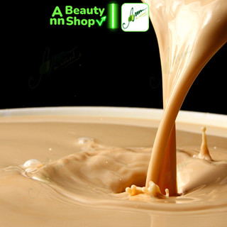 Trà Sữa Gói Gongcha Classic Milk Tea