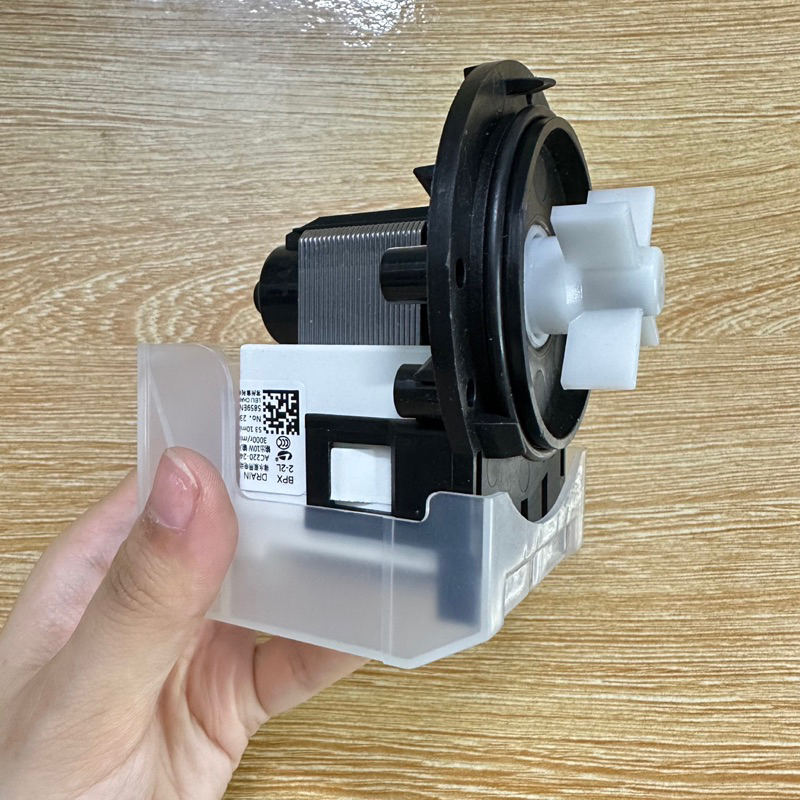 Bơm xả máy giặt Zin bắt vít LG