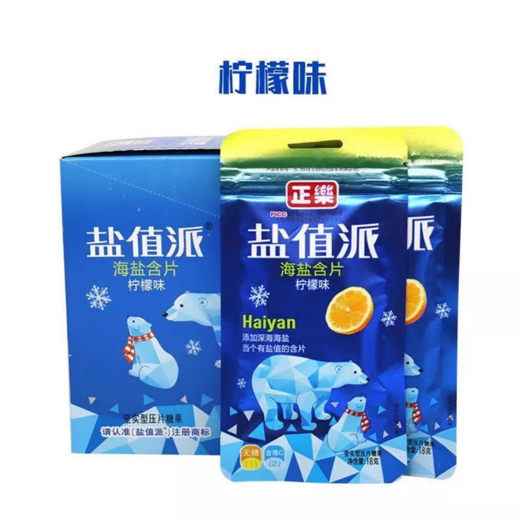 Kẹo ngậm hoa quả mát lạnh HAIYAN
