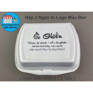 Hộp Xốp Đựng Cơm 2 Ngăn 100 cái