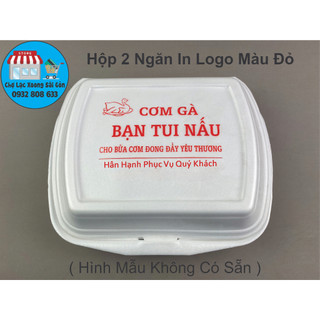 Hộp Xốp Đựng Cơm 2 Ngăn 100 cái