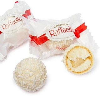 Socola dừa Raffaello Hộp 150G